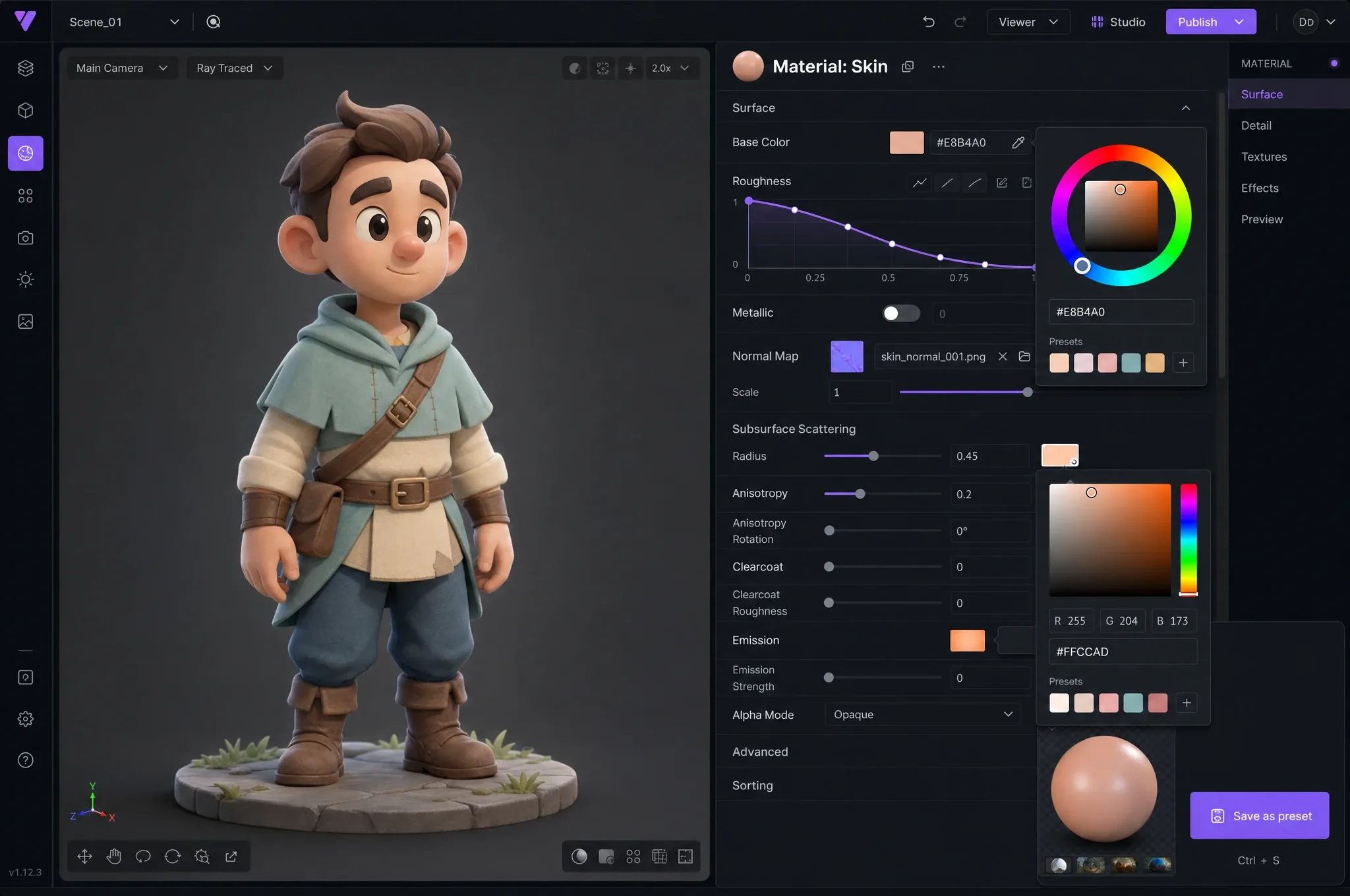 Aurora Studio Interactive 3D Editor screenshot 2